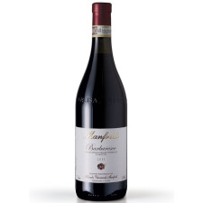 Вино Барбареско / Barbaresco, Re Manfredi, червоне сухе 14% 0.75л mini slide 1