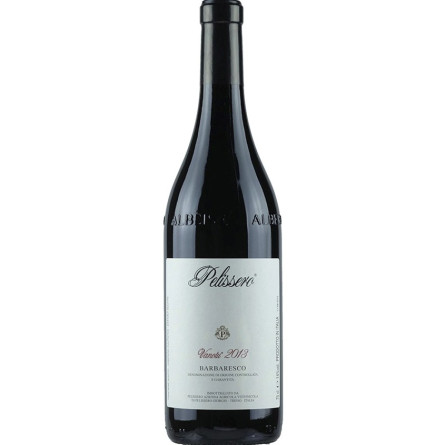 Вино Барбареско Нубіола / Barbaresco Nubiola, Pelissero, 14% червоне сухе 0.75л