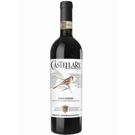 Вино К'янті Классико / Chianti Classico, Castellare di Castellina, червоне сухе 13.5% 0.75л slide 1