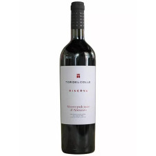 Вино Монтепульчано д'Абруццо, Різерва / Montepulciano d'Abruzzo, Riserva, Botter, червоне напівсухе 0.75л mini slide 1
