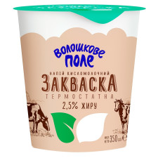 Закваска Волошкове Поле термостатна 2,5% 350г mini slide 1