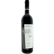 Вино Темпранільо / Tempranillo Kafer червоне сухе 12.5% ​​0.75л mini slide 1