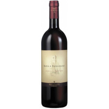 Вино К'янті Классико Різерва / Chianti Classico Riserva, Antinori, червоне сухе 13% 0.75л mini slide 1