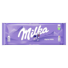 Шоколад Milka Max молочний 270г mini slide 1