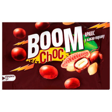 Драже Boom Choc Арахіс у какао-порошку 90г mini slide 1