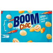 Драже Boom Choc Арахіс у йогурті 90г mini slide 1