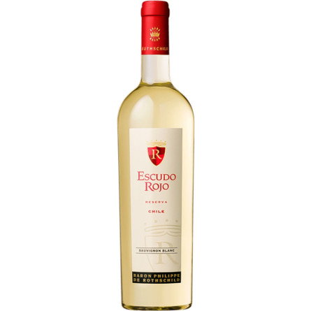 Вино Резерва Совіньйон Блан, Ескудо Рохо / Reserva Sauvignon Blanc, Escudo Rojo, біле сухе 0.75л