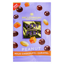 Драже Very Peri арахіс  у молочному шоколаді з солоною карамеллю 100г mini slide 1