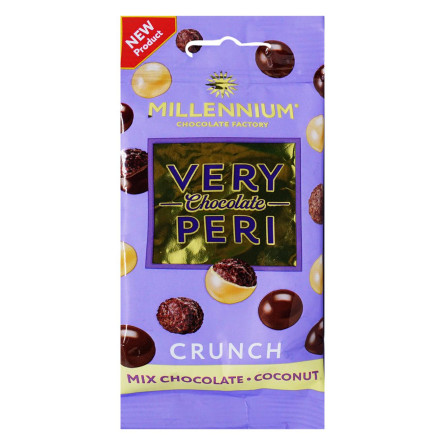 Драже Very Peri Crunch у молочному та білому шоколаді з кокосом 30г slide 1