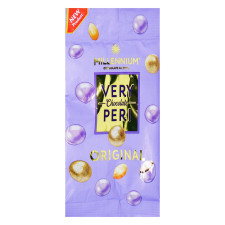 Драже Very Peri Original арахіс у молочному шоколаді і кольоровій глазурі 50г mini slide 1