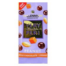 Драже Very Peri арахіс у молочному шоколаді з солоною карамеллю 45г mini slide 1