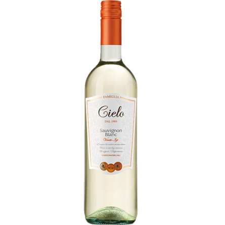 Вино Совиньон / Sauvignon, Cielo e Terra, белое сухое 0.75л