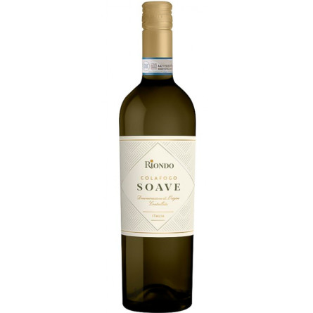 Вино Соаве / Soave, Cantine Riondo, біле сухе 0.75л