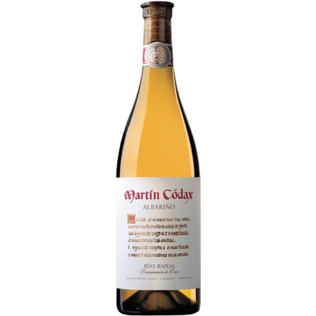 Вино Альбариньо, Мартин Кодакс / Albarino, Martin Codax, белое сухое 0.75л