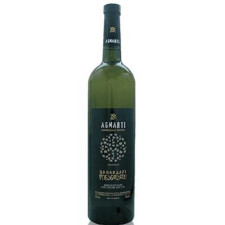 Вино Цинандалі Agmarti біле сухе 11.5% 0.75л mini slide 1
