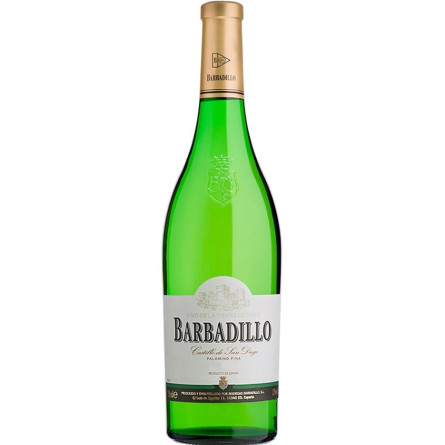Вино Кастільо де Сан Дієго, Барбадильо / Castillo de San Diego, Barbadillo, біле сухе 0.75л