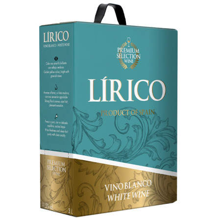 Вино Ліріко Бланко / Lirico Blanco, Vincente Gandia, сухе біле 3л slide 1