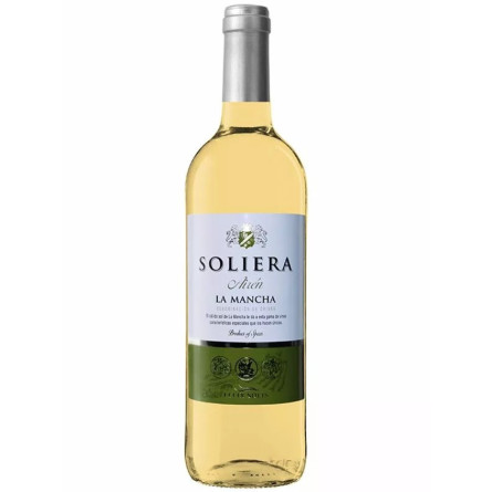 Вино Айрен Солера / Airen Soliera, Felix Solis, біле сухе 0.75л
