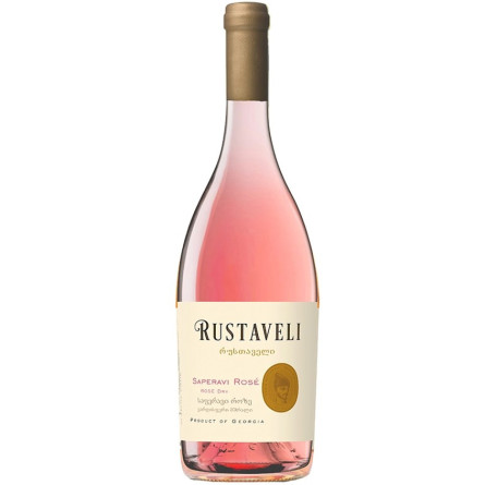 Вино Сапераві Розе / Saperavi Rose, Rustaveli, рожеве сухе 0.75л