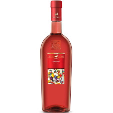 Вино Мерло, Розе / Merlot, Rose, Tenuta Ulisse, рожеве напівсухе 0.75л mini slide 1