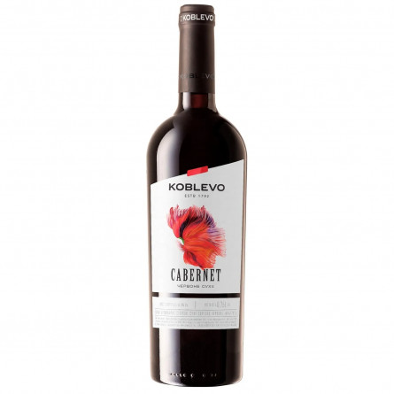 Вино Коблево Каберне сухе сортове червоне 9,5-14% 0,75л slide 1