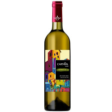 Вино Cartaval Совіньйон Блан біле сухе 0,75л mini slide 1