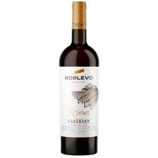 Вино Коблево Каберне Reserve Wine сухое сортовое красное 13% 0,75л mini slide 1