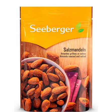 Мигдаль обсмажений з сіллю, Seeberger, 150г