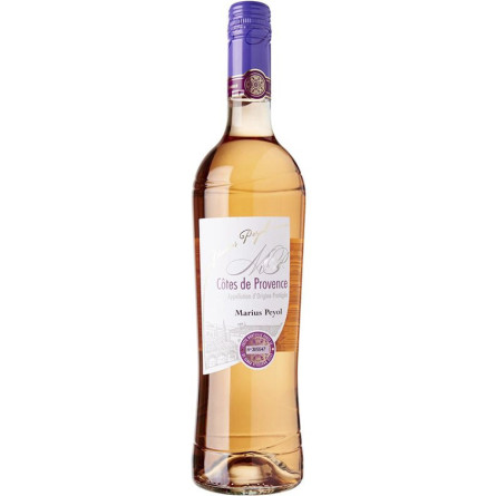 Вино Кото д'Екс Ан Прованс / Coteaux d'Aix en Provence, Marius Peyol, рожеве сухе 13% 0.75л