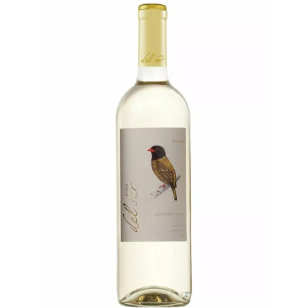 Вино Совіньйон Блан / Sauvignon Blanc, Aves del Sur, біле сухе 12% 0.75л