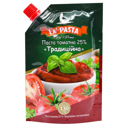 Паста томатна La Pasta Традиційна 25% 130г slide 1