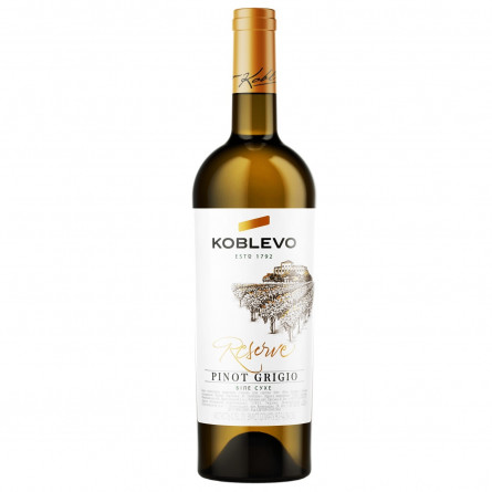 Вино Коблево Reserve Pinot Grigio белое сухое 9,7-14% 0,75л slide 1
