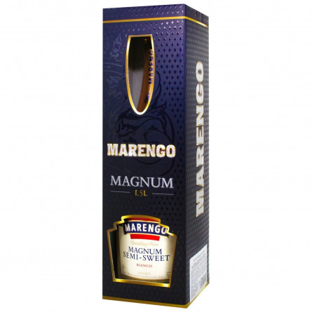 Вино игристое Marengo Magnum Bianco белое полусладкое 9-13% 1,5л
