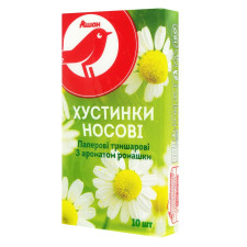 Платки носовые Ашан трехслойные с ароматом ромашки 10шт mini slide 1