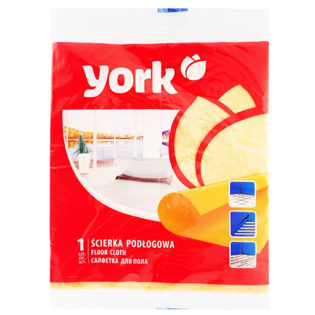 Тряпка York для пола 50x60см slide 1