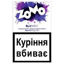 Тютюн Zomo Blu Mnt 50г mini slide 1