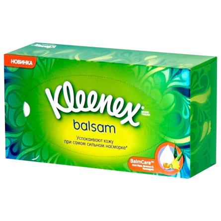 Салфетки Kleenex Balsam бумажные 80шт