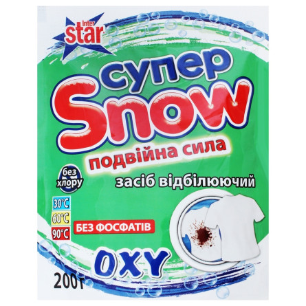 Засіб відбілюючий Супер Snow Подвійна сила 200г