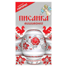 Термоетикетка для яєць Писанка Вишиванка 7шт. mini slide 1