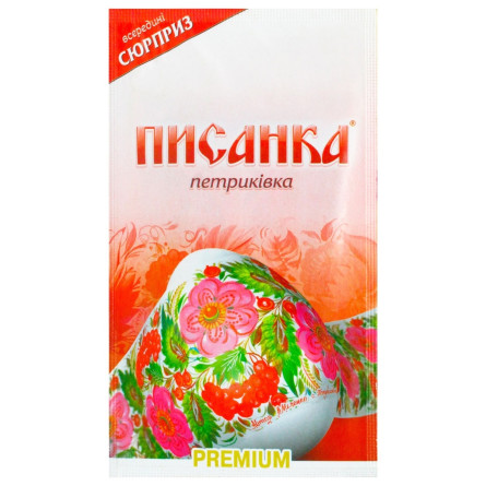 Термоэтикетка для яиц Писанка Premium Петриковка 7шт.