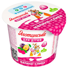 Паста сиркова Яготинське для дітей малина-слива 3,9% 100г mini slide 1