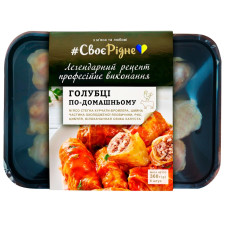Голубці СвоєРідне По-домашньому 360г mini slide 1