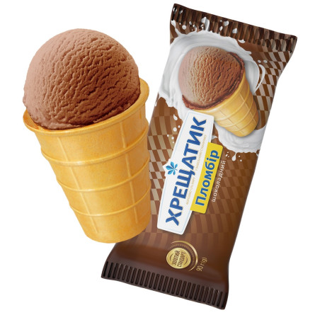 Морозиво Хрещатик Золотий Стандарт шоколадний пломбір у вафельному стакані 15% 90г slide 1