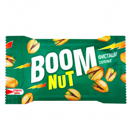 Фисташки Boom nut солёный 75г