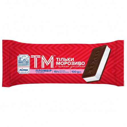 Мороженое Лимо ТМ пломбир с печеньем 100г slide 1