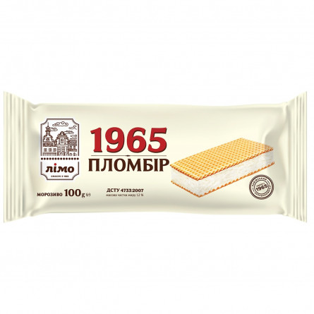Мороженое Лимо Пломбир 1965 в вафельных листах 100г slide 1