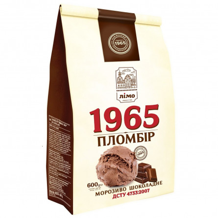 Мороженое Лимо Пломбир 1965 шоколадный 600г slide 1