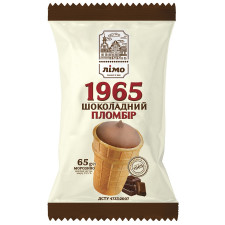 Мороженое Лимо Пломбир 1965 шоколадный в вафельном стаканчике 65г mini slide 1