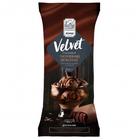Мороженое Лимо Velvet Эскимо Пломбир шоколадный с шоколадным наполнителем 80г