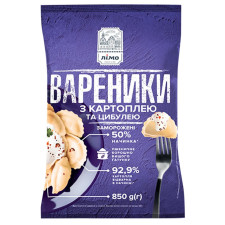 Вареники Лімо з картоплею та цибулею 850г mini slide 1